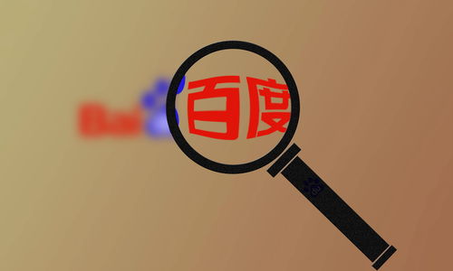 pc蛋蛋最新官网
