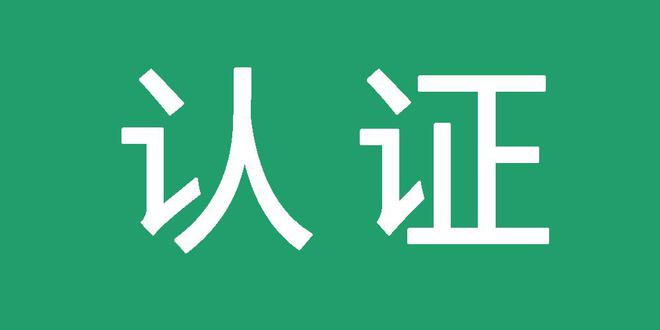 一毛一分斗牛群哪里有