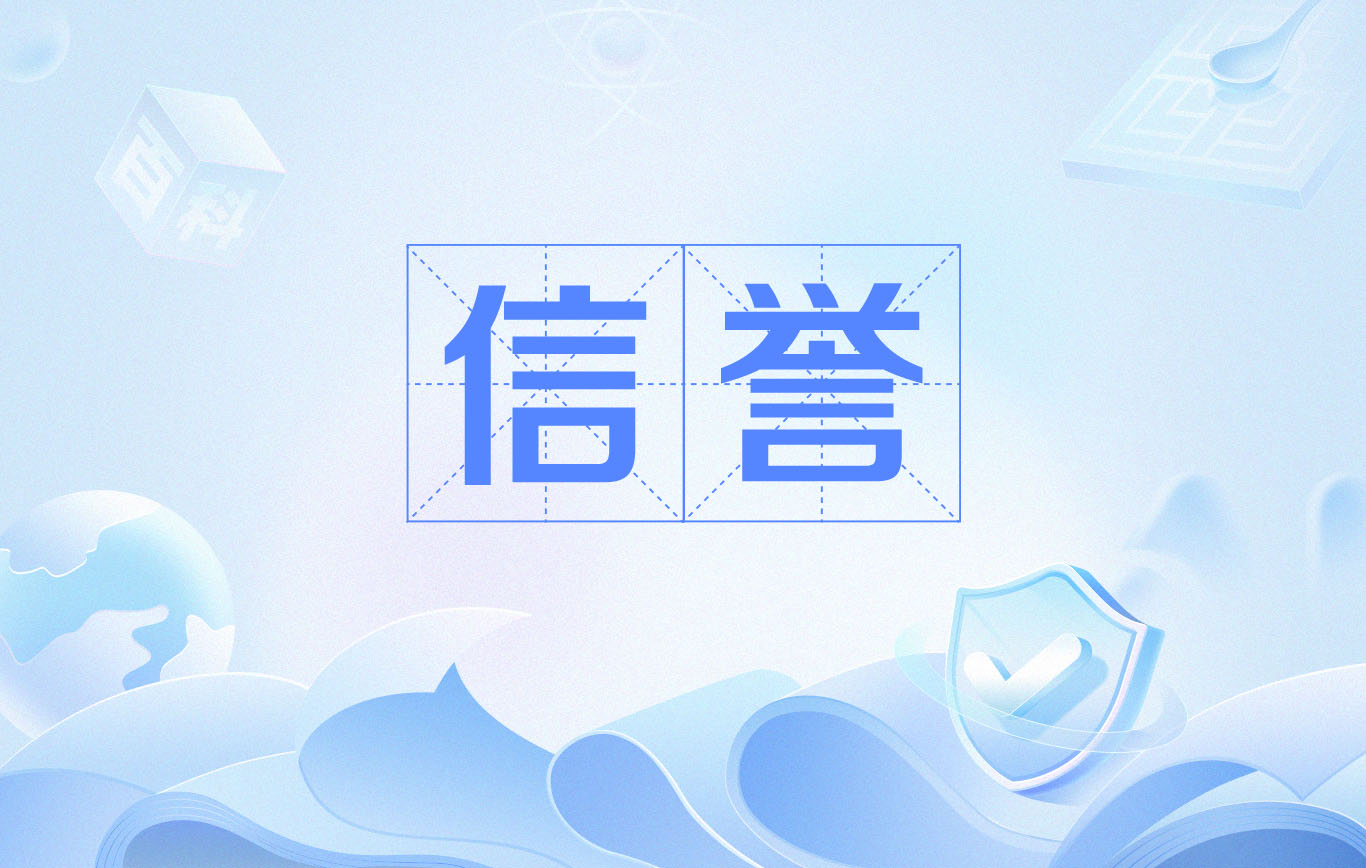 2025最强免费蜘蛛池